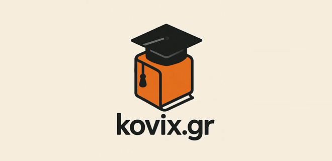Moodle – www.kovix.gr